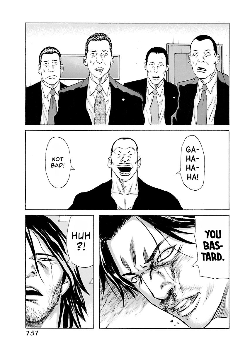 Read Donketsu chapter 14 image 151 on Lezhin