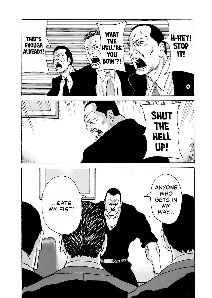 Read Donketsu chapter 14 image 153 on Lezhin