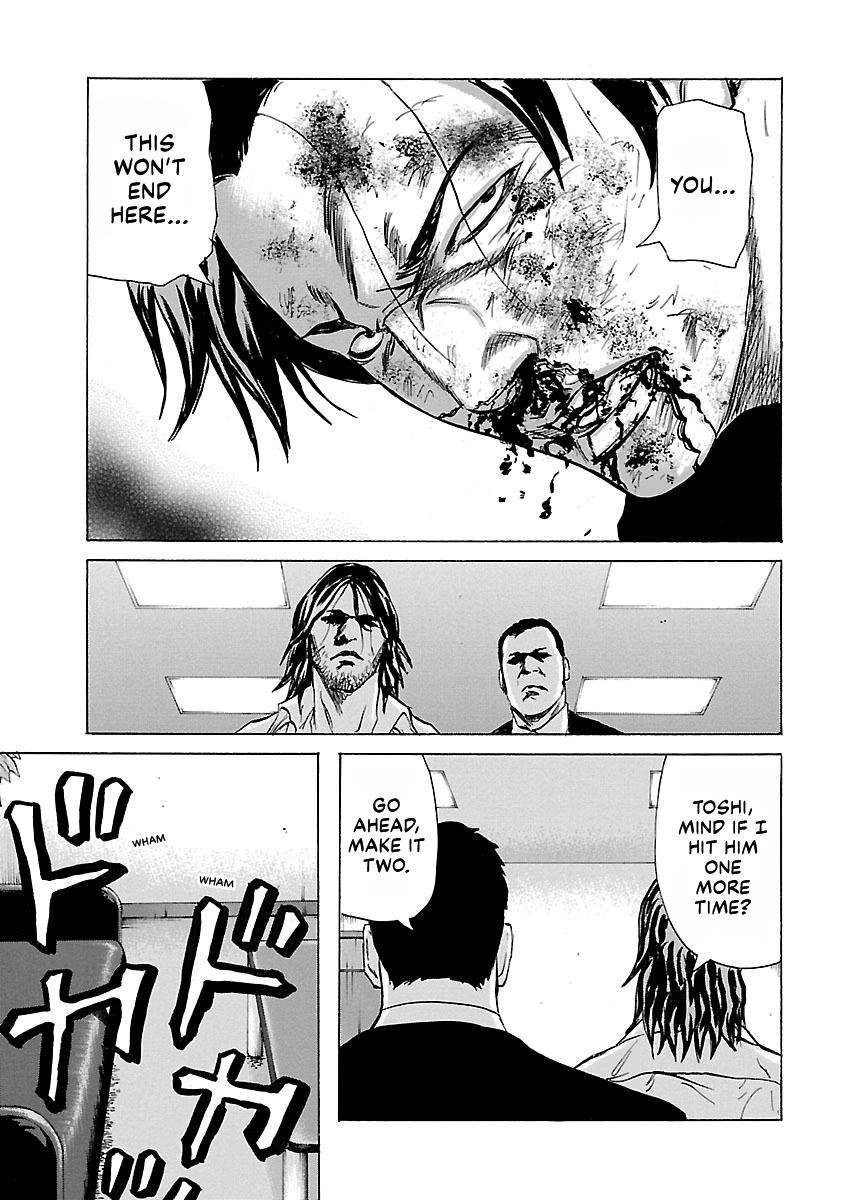 Read Donketsu chapter 14 image 155 on Lezhin