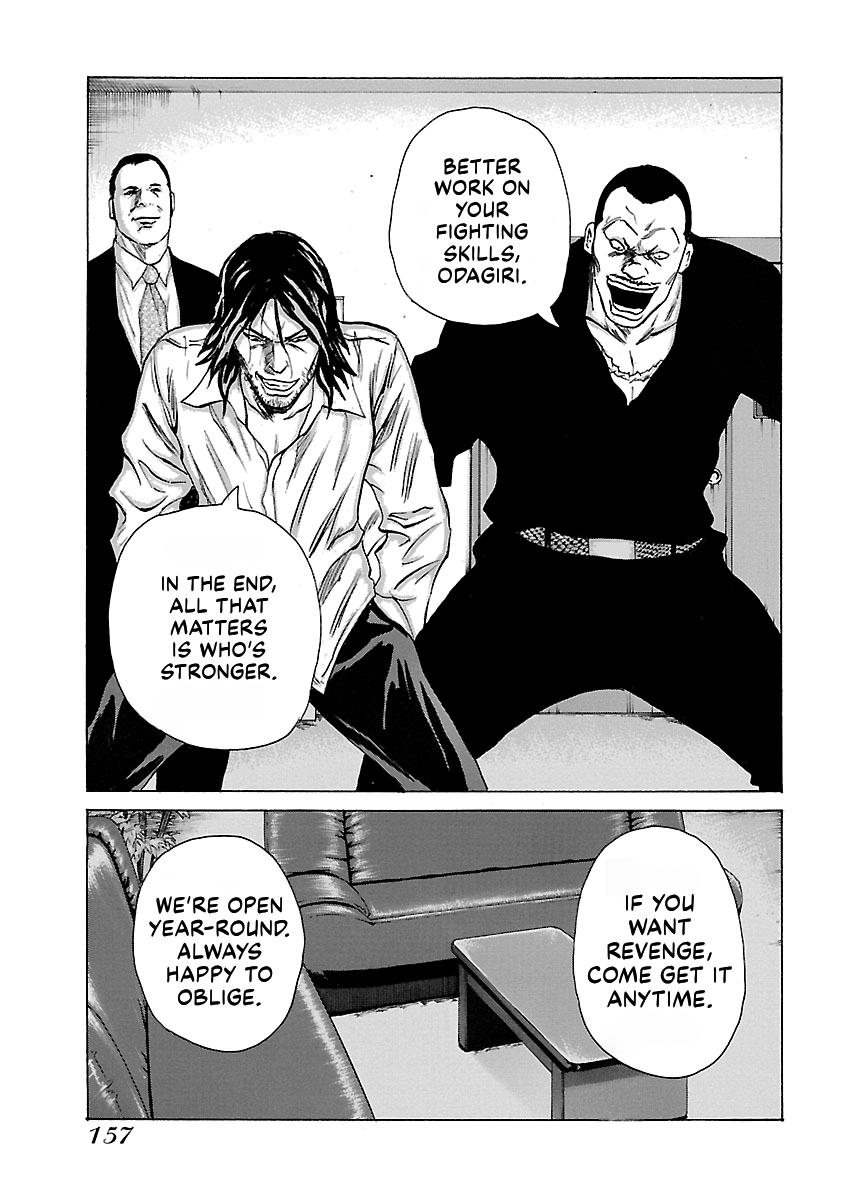 Read Donketsu chapter 14 image 157 on Lezhin