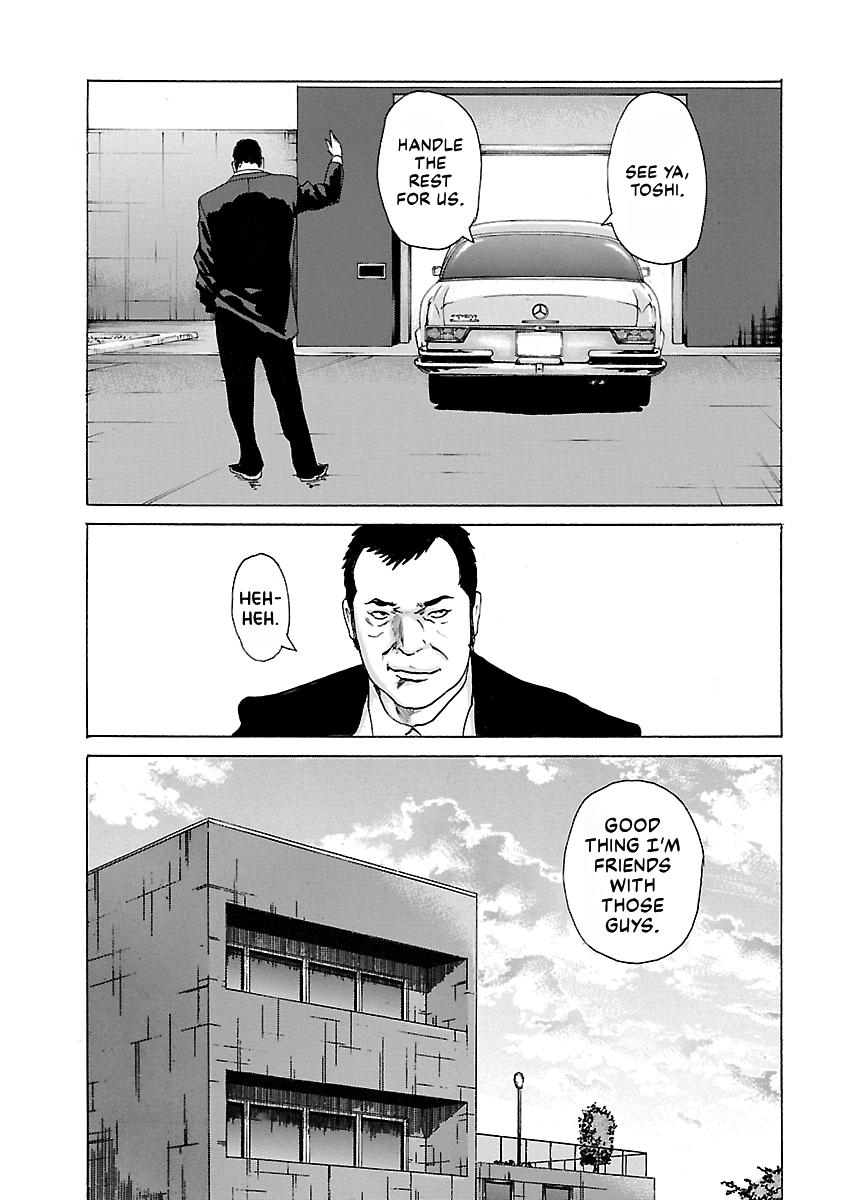 Read Donketsu chapter 14 image 161 on Lezhin