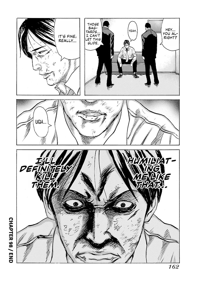 Read Donketsu chapter 14 image 162 on Lezhin