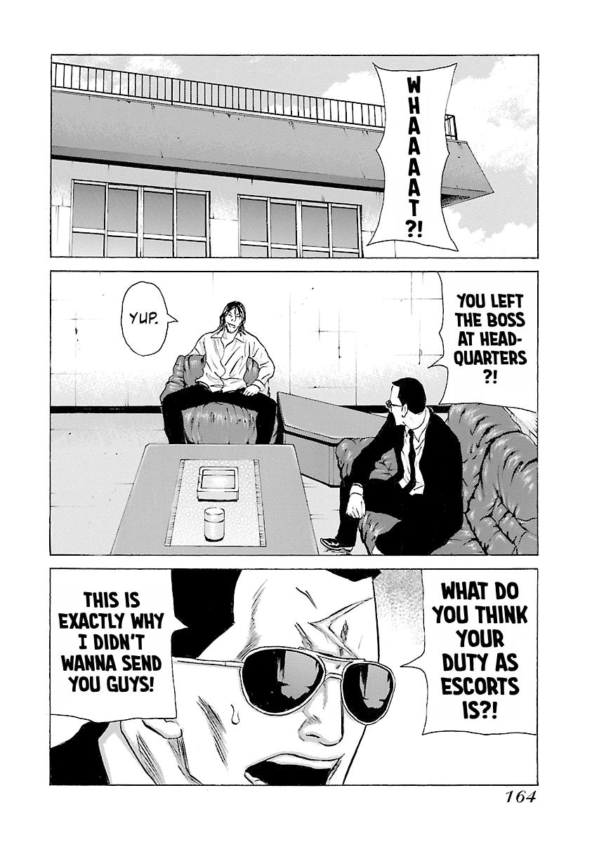 Read Donketsu chapter 14 image 164 on Lezhin