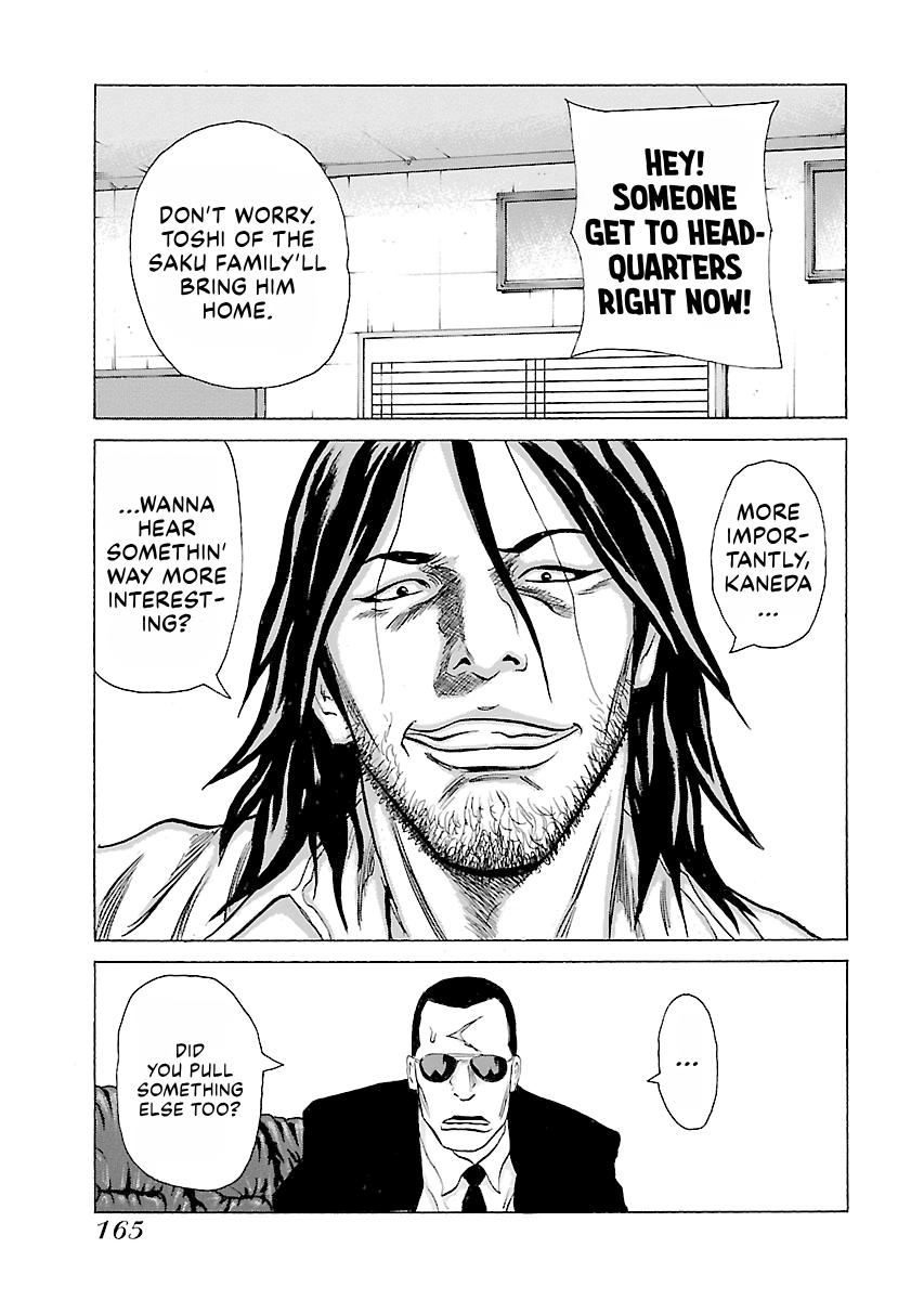 Read Donketsu chapter 14 image 165 on Lezhin