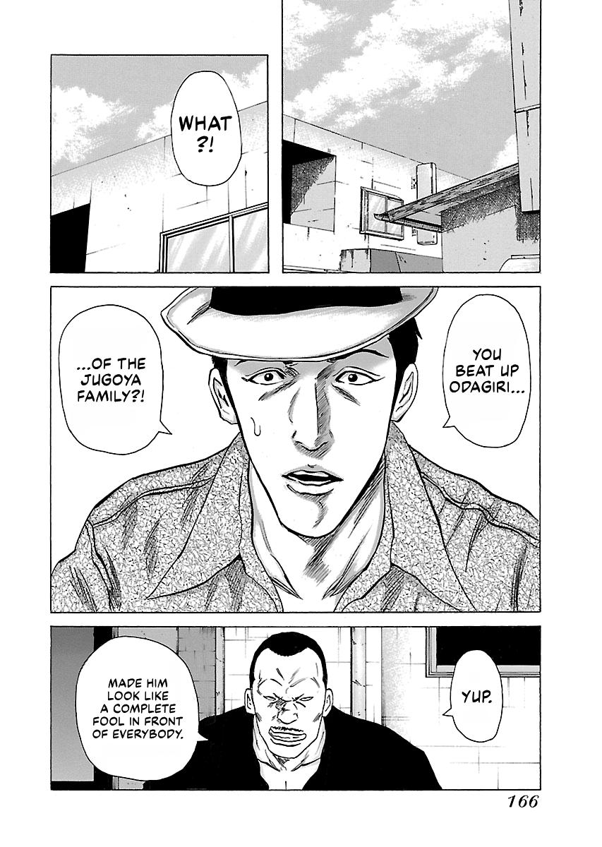 Read Donketsu chapter 14 image 166 on Lezhin