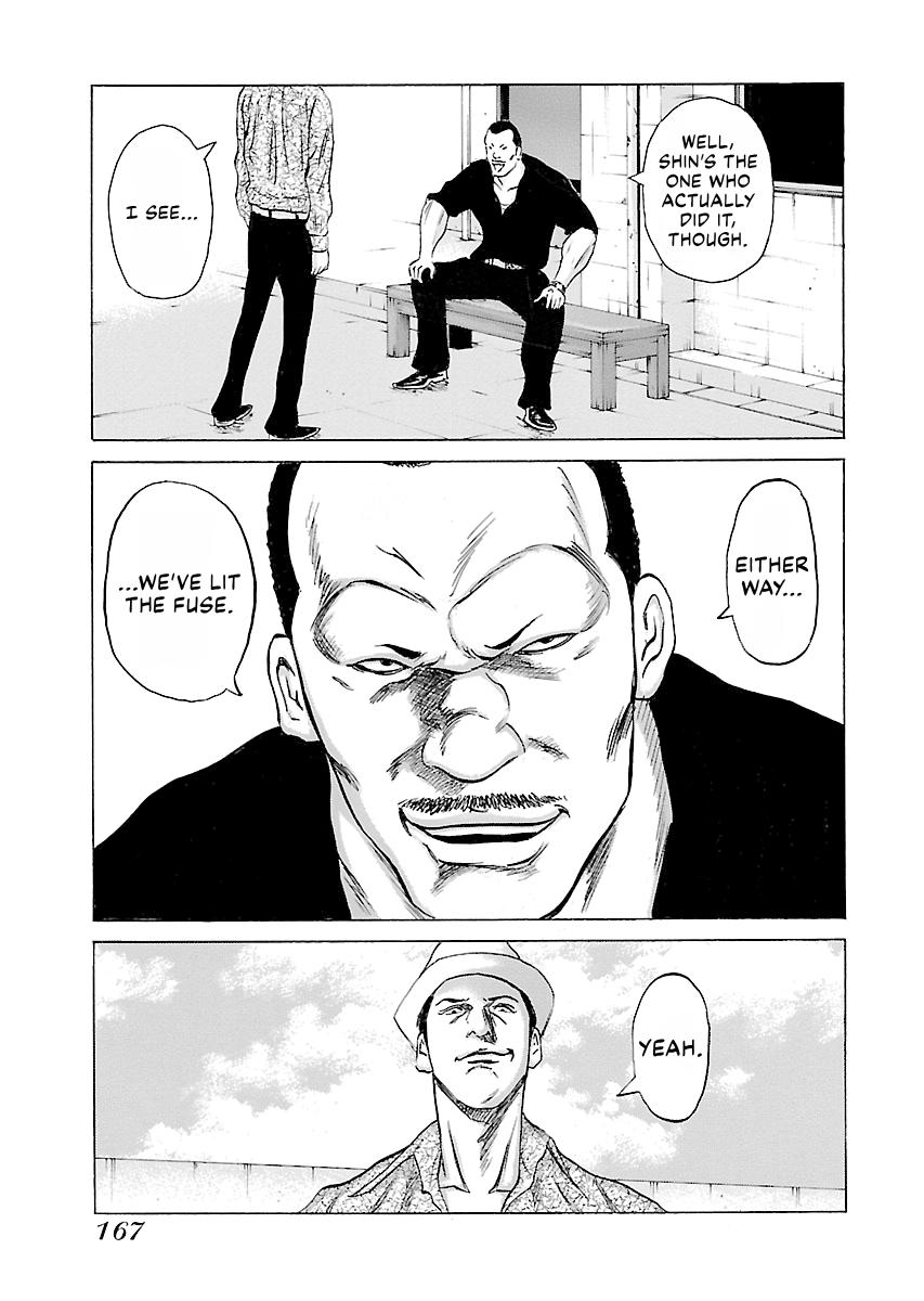 Read Donketsu chapter 14 image 167 on Lezhin