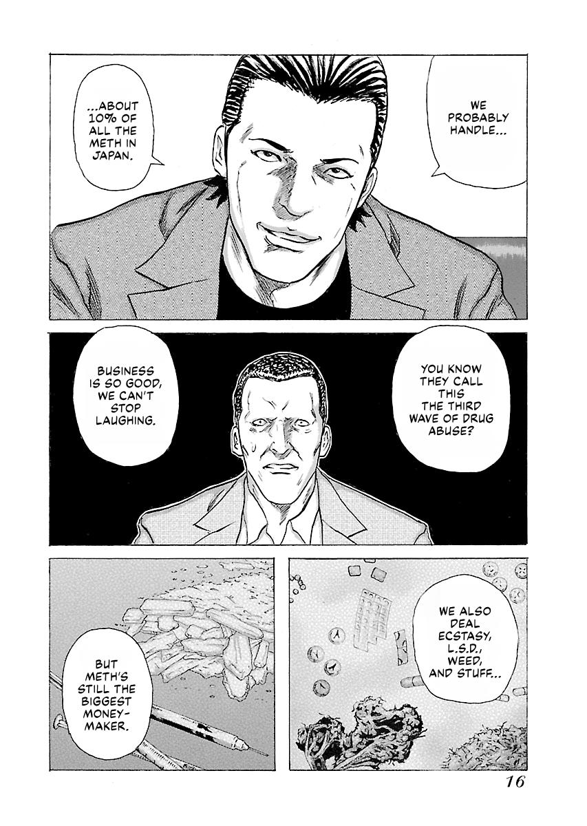 Read Donketsu chapter 14 image 17 on Lezhin