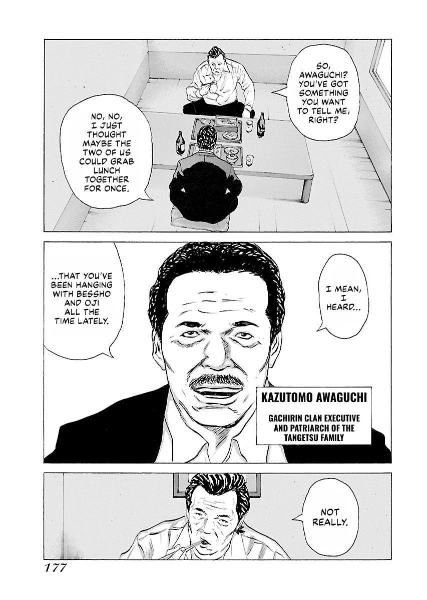 Read Donketsu chapter 14 image 177 on Lezhin