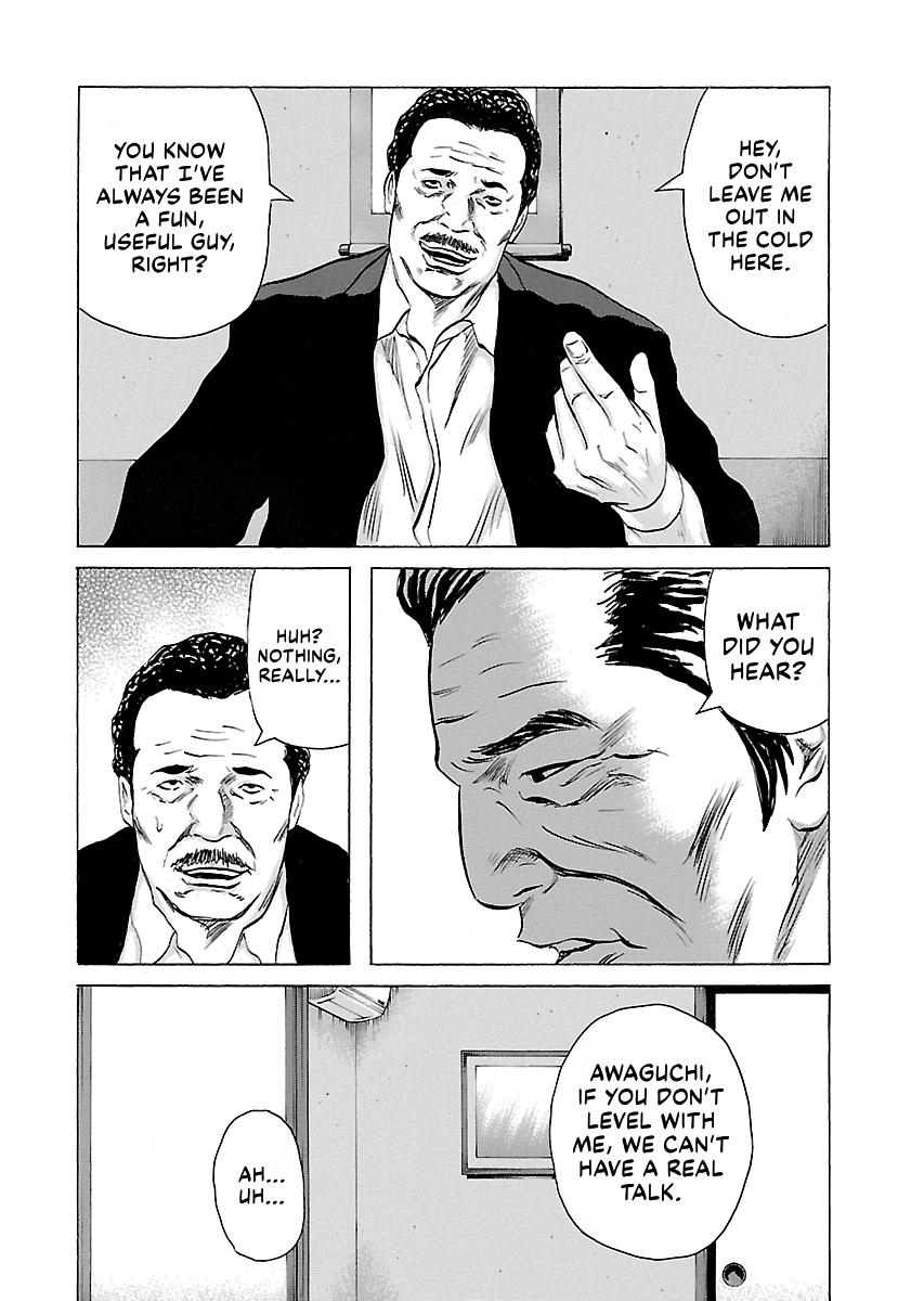 Read Donketsu chapter 14 image 178 on Lezhin