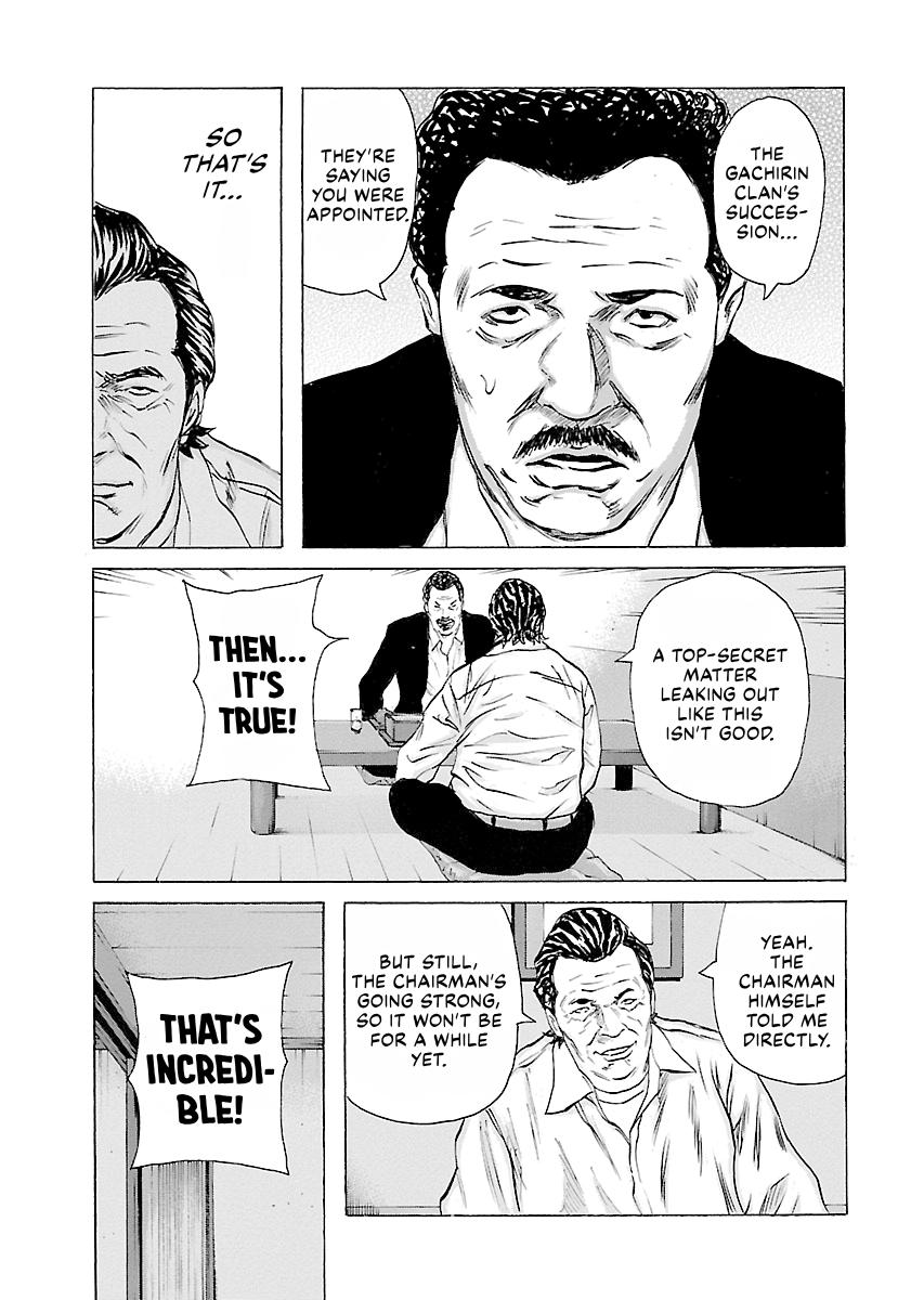 Read Donketsu chapter 14 image 179 on Lezhin