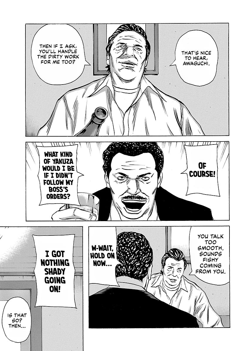 Read Donketsu chapter 14 image 181 on Lezhin