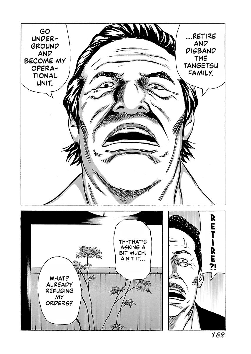 Read Donketsu chapter 14 image 182 on Lezhin
