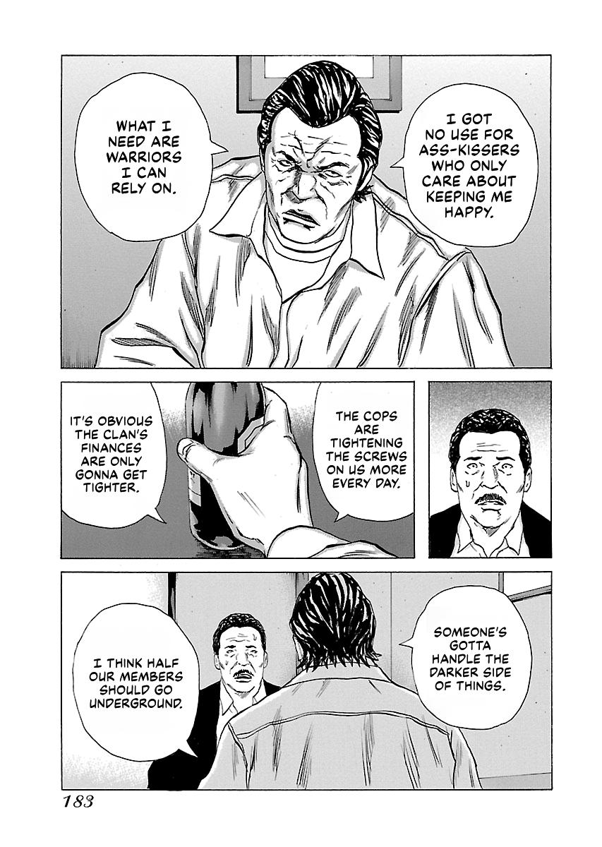 Read Donketsu chapter 14 image 183 on Lezhin