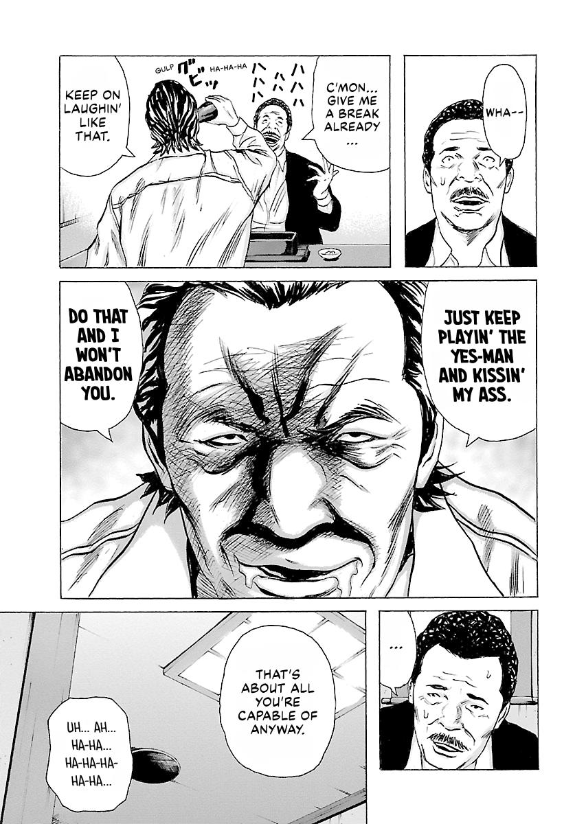 Read Donketsu chapter 14 image 185 on Lezhin