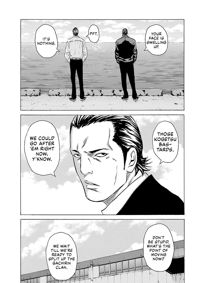 Read Donketsu chapter 14 image 187 on Lezhin
