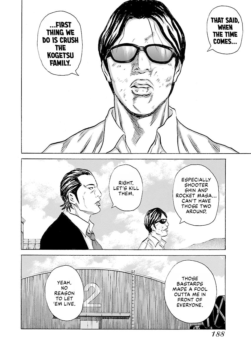 Read Donketsu chapter 14 image 188 on Lezhin