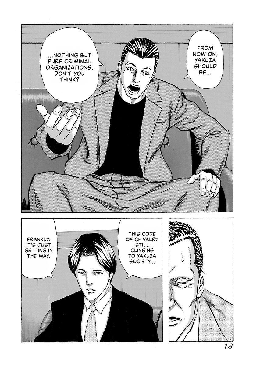 Read Donketsu chapter 14 image 19 on Lezhin