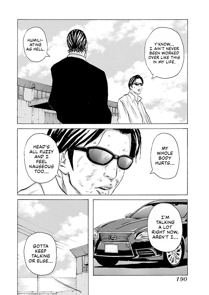 Read Donketsu chapter 14 image 190 on Lezhin