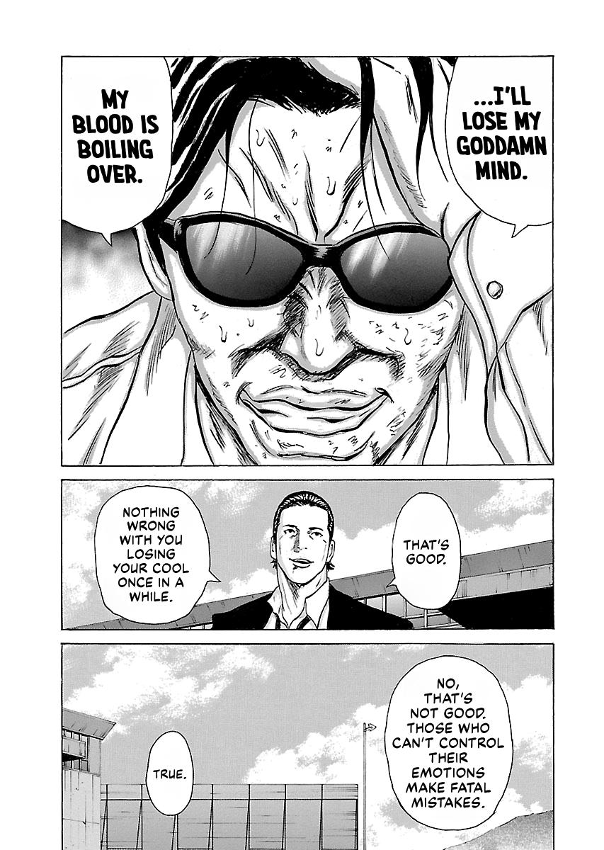 Read Donketsu chapter 14 image 191 on Lezhin