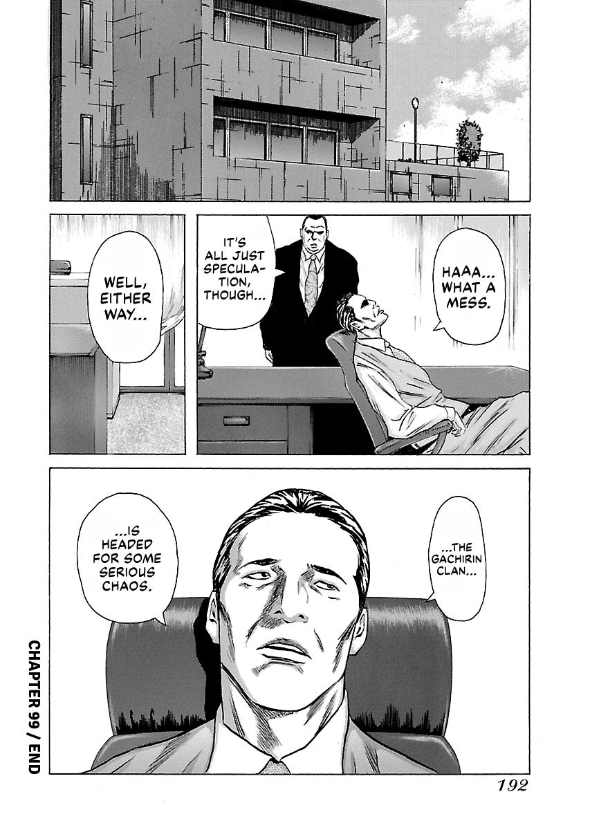 Read Donketsu chapter 14 image 192 on Lezhin