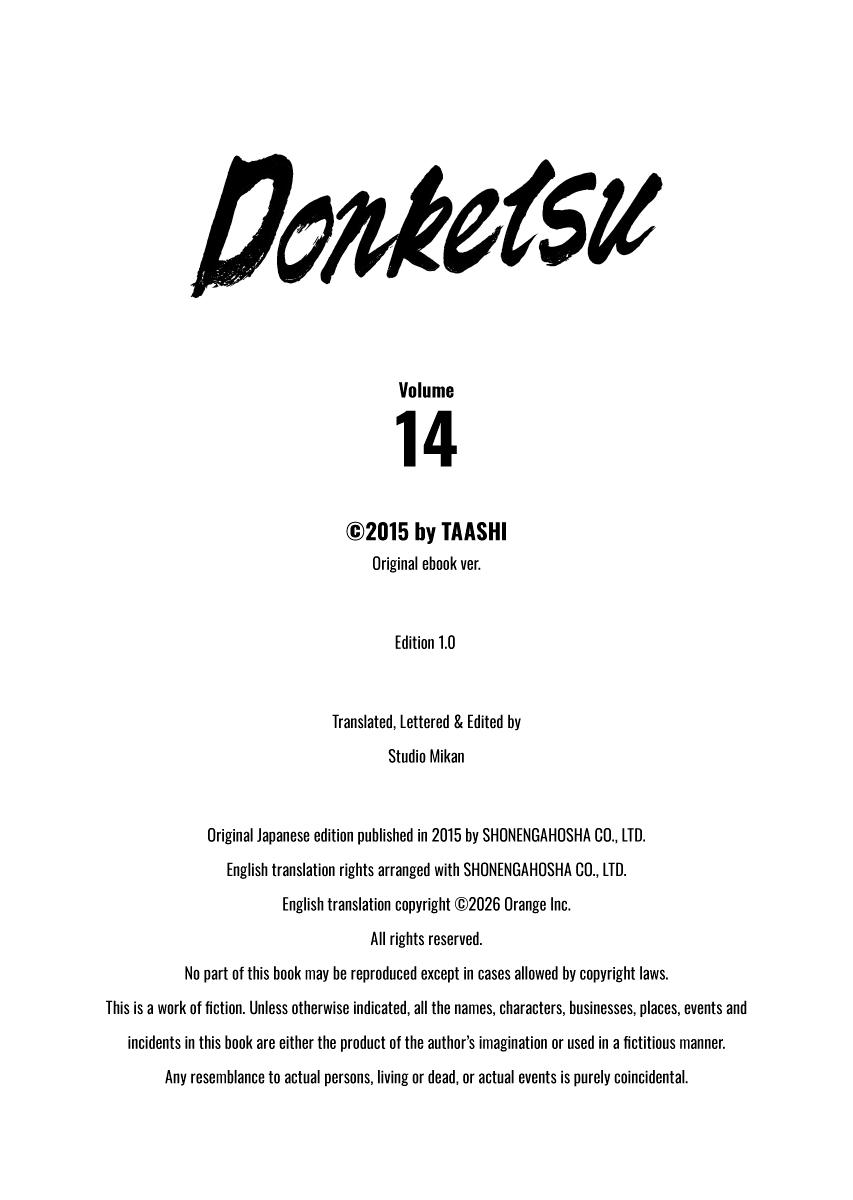 Read Donketsu chapter 14 image 194 on Lezhin