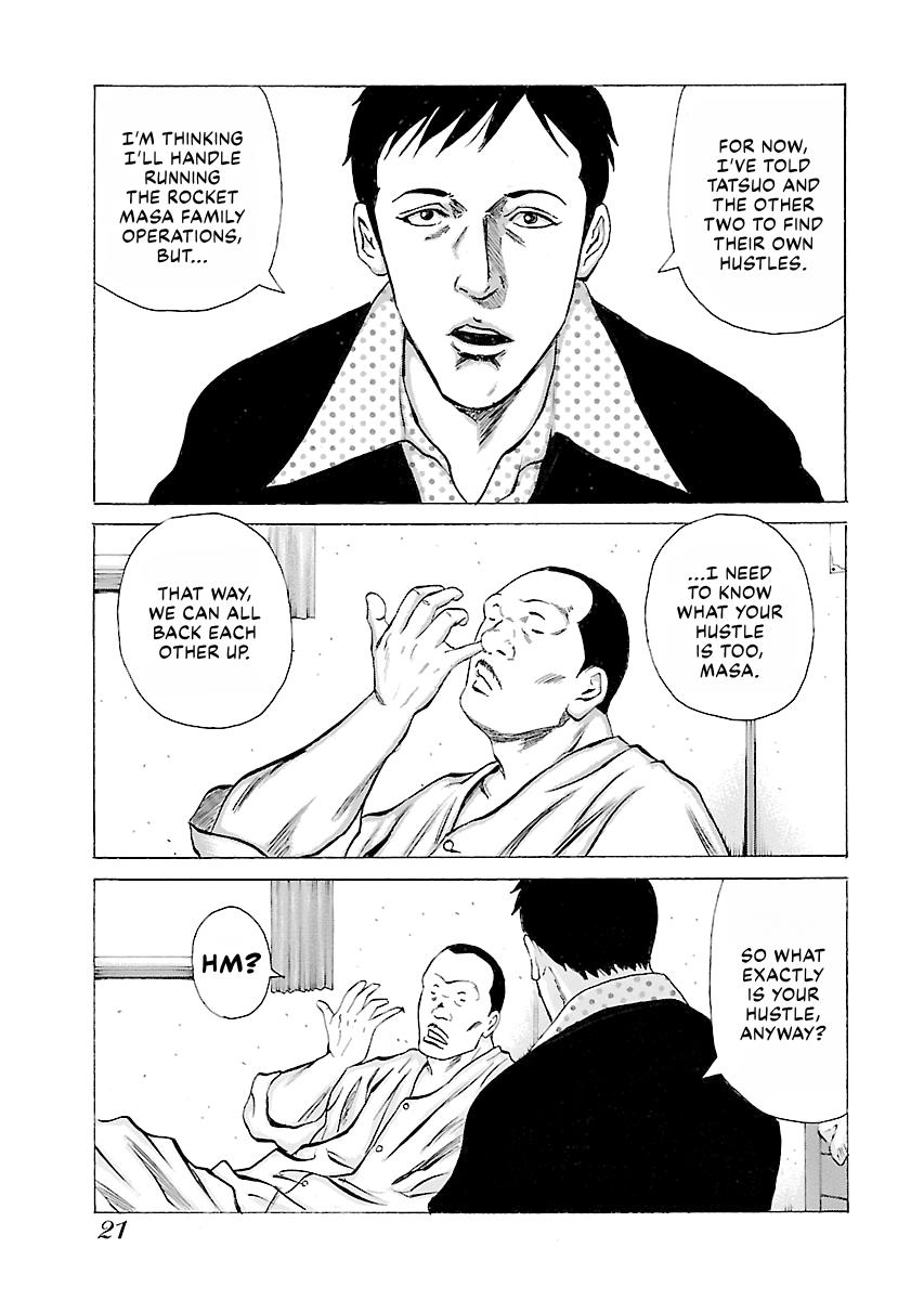 Read Donketsu chapter 14 image 22 on Lezhin