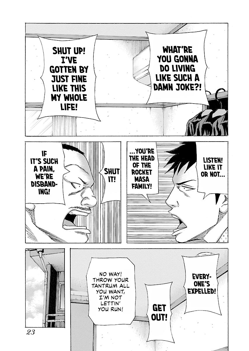 Read Donketsu chapter 14 image 24 on Lezhin