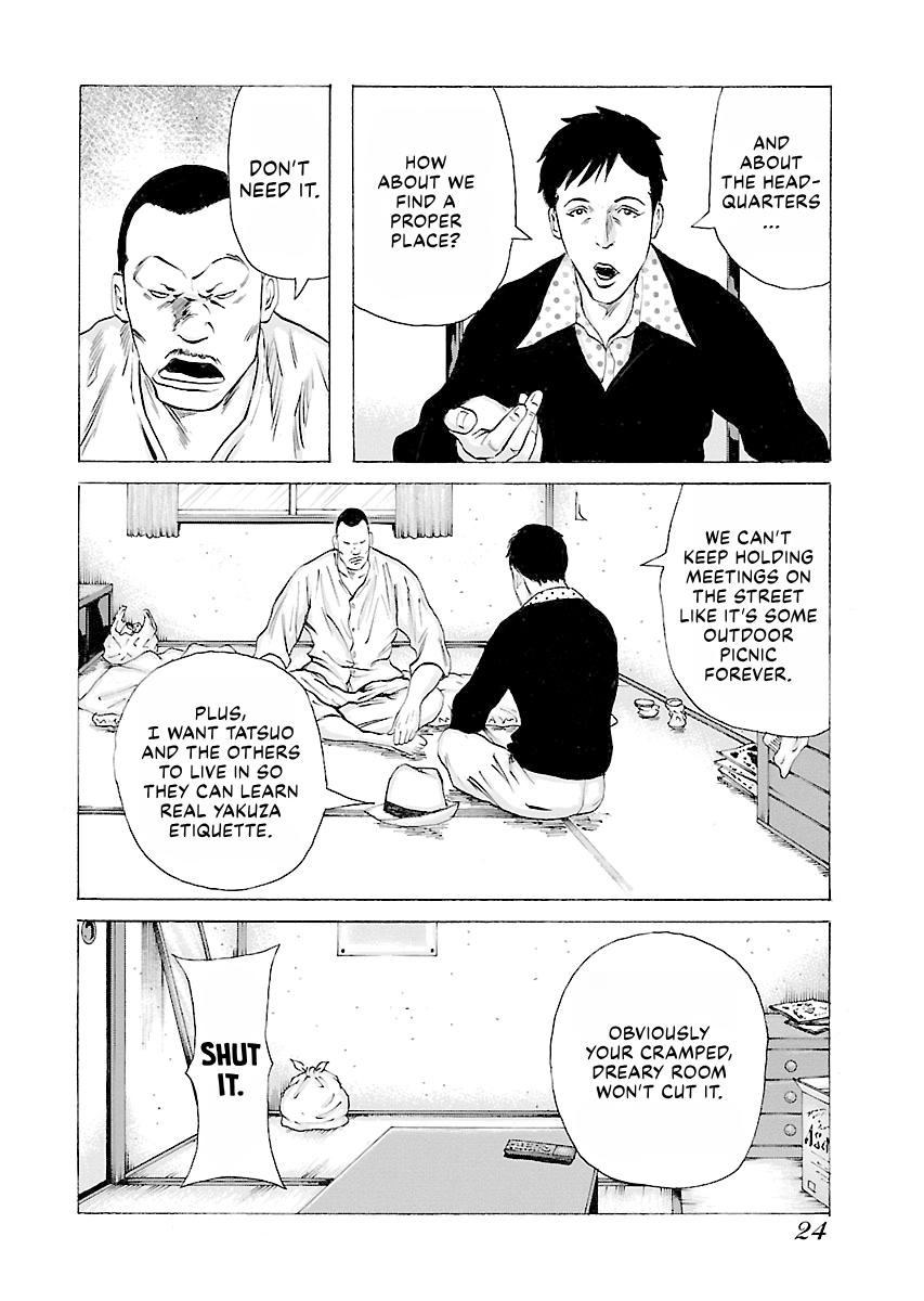 Read Donketsu chapter 14 image 25 on Lezhin
