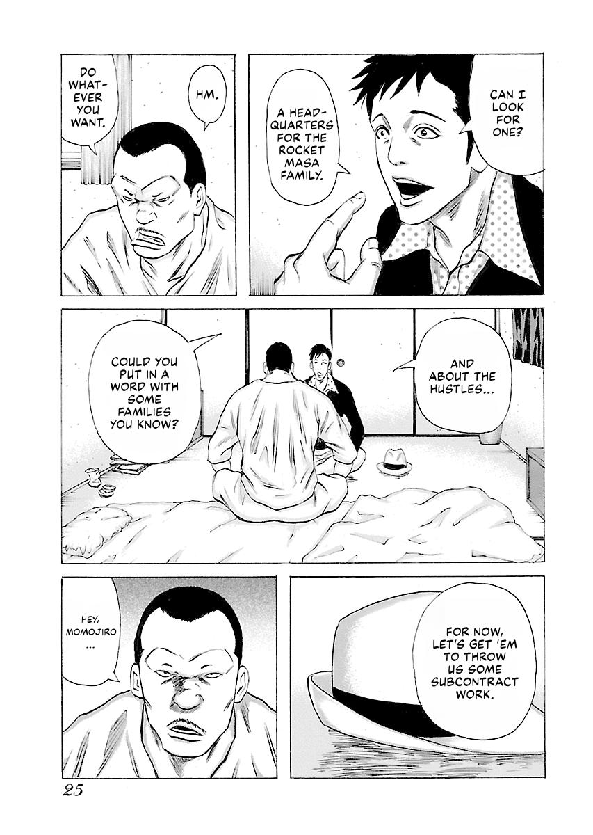 Read Donketsu chapter 14 image 26 on Lezhin