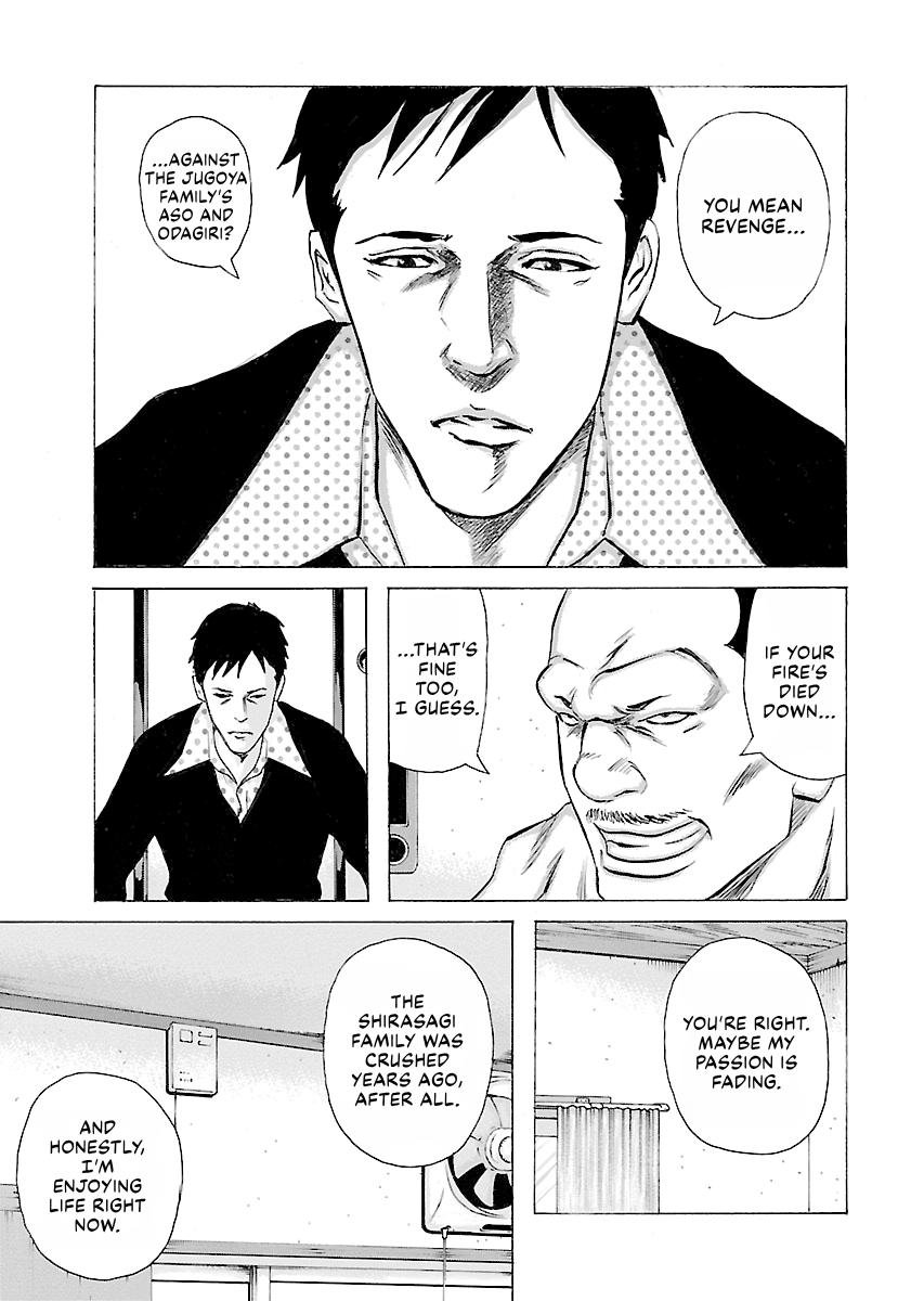 Read Donketsu chapter 14 image 28 on Lezhin
