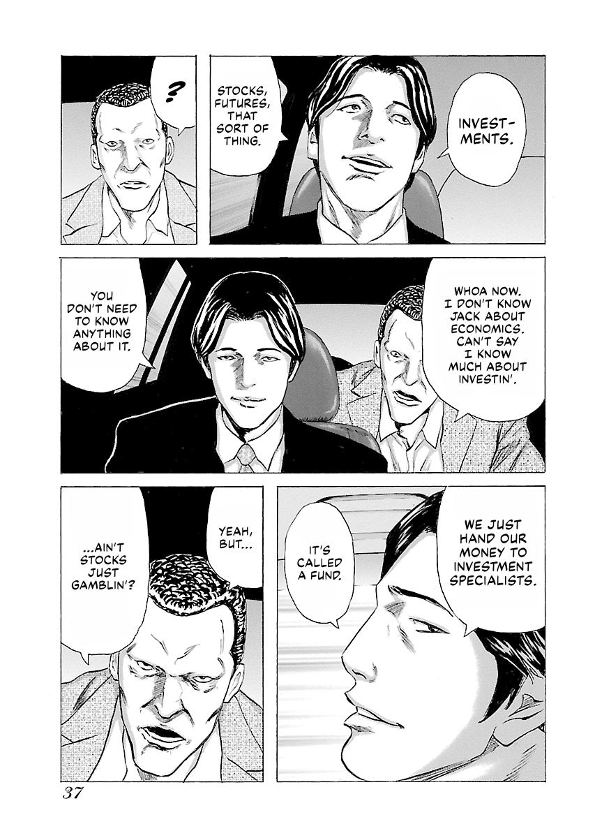 Read Donketsu chapter 14 image 38 on Lezhin