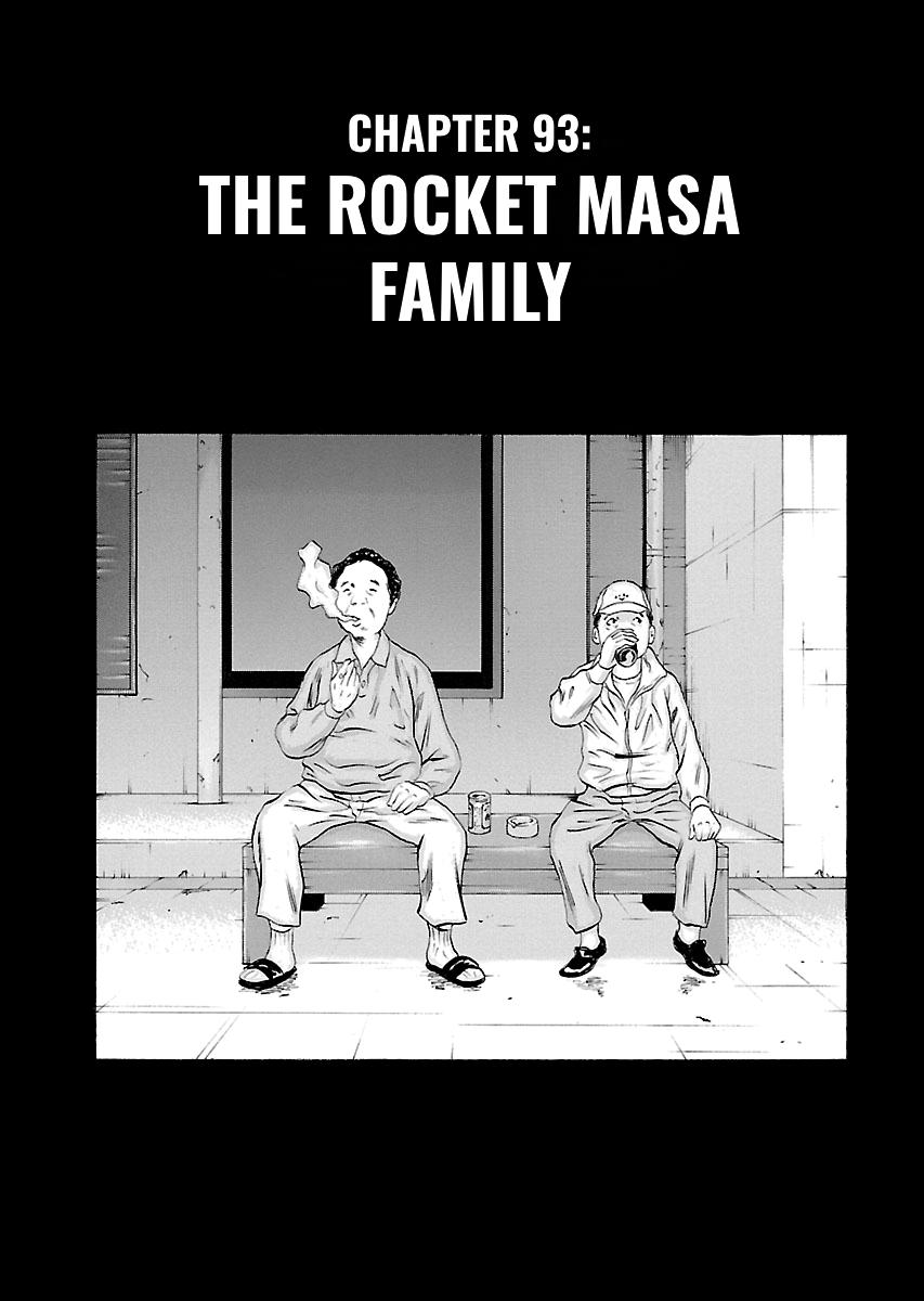 Read Donketsu chapter 14 image 4 on Lezhin