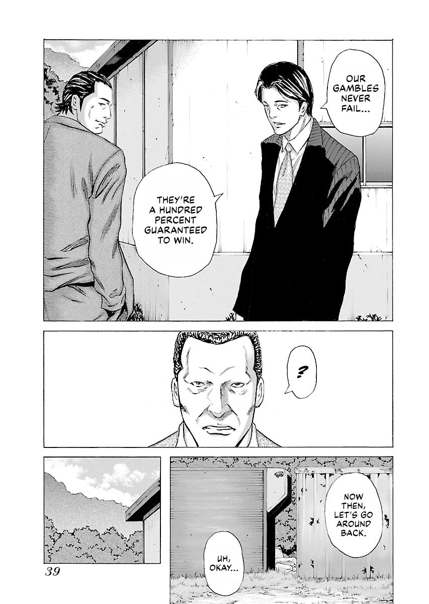 Read Donketsu chapter 14 image 40 on Lezhin