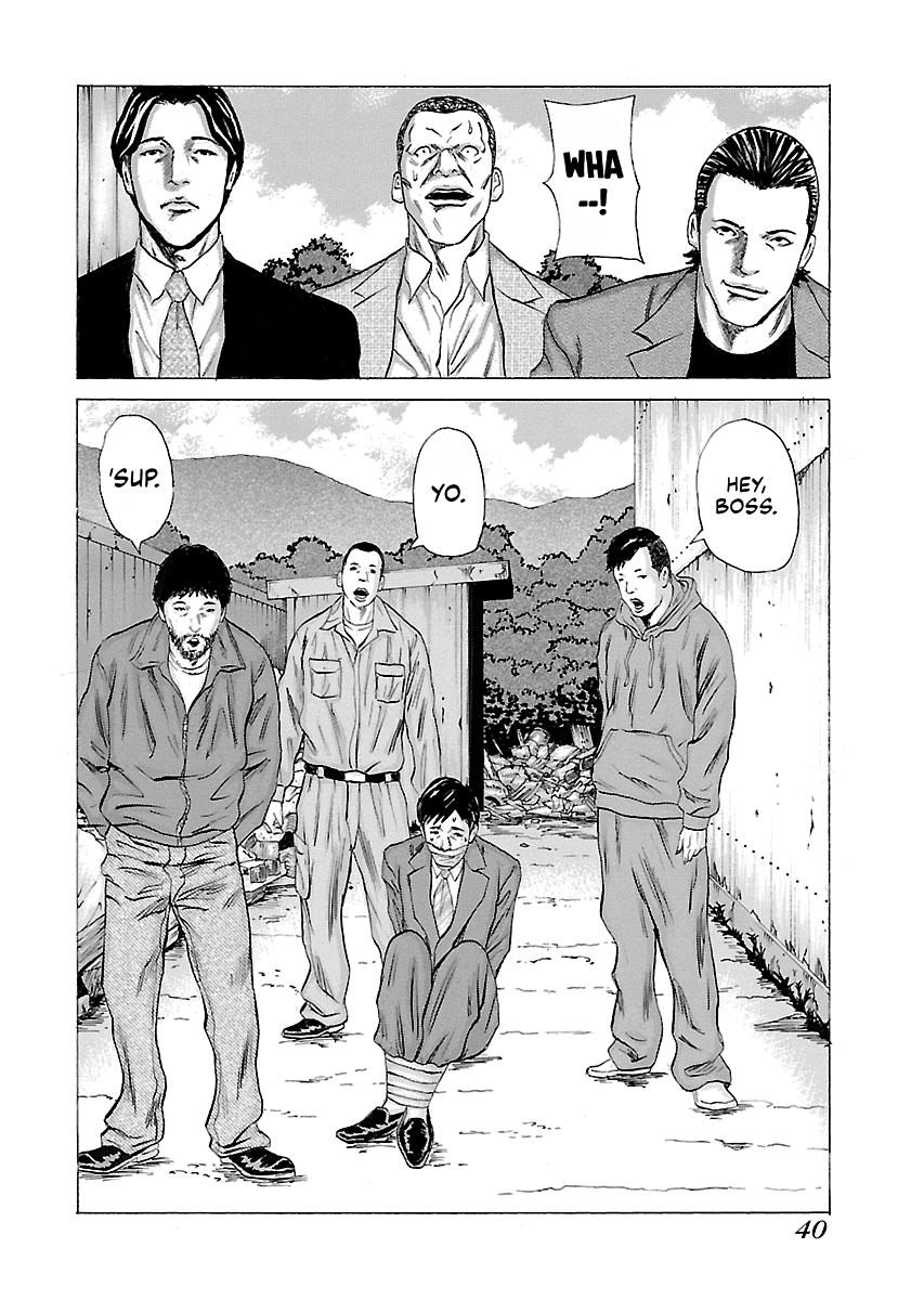 Read Donketsu chapter 14 image 41 on Lezhin