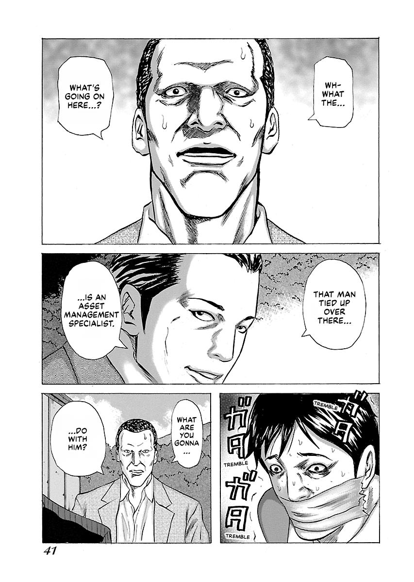 Read Donketsu chapter 14 image 42 on Lezhin