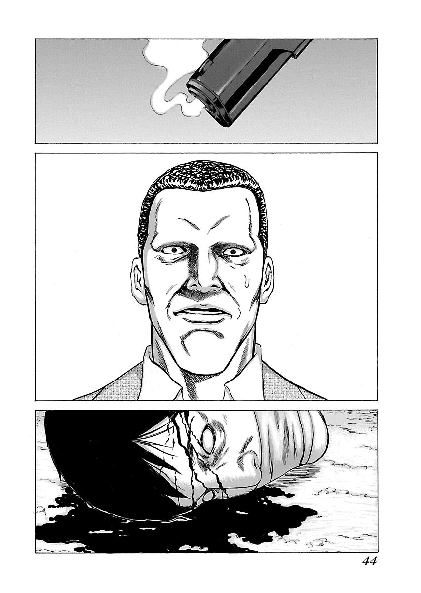 Read Donketsu chapter 14 image 45 on Lezhin