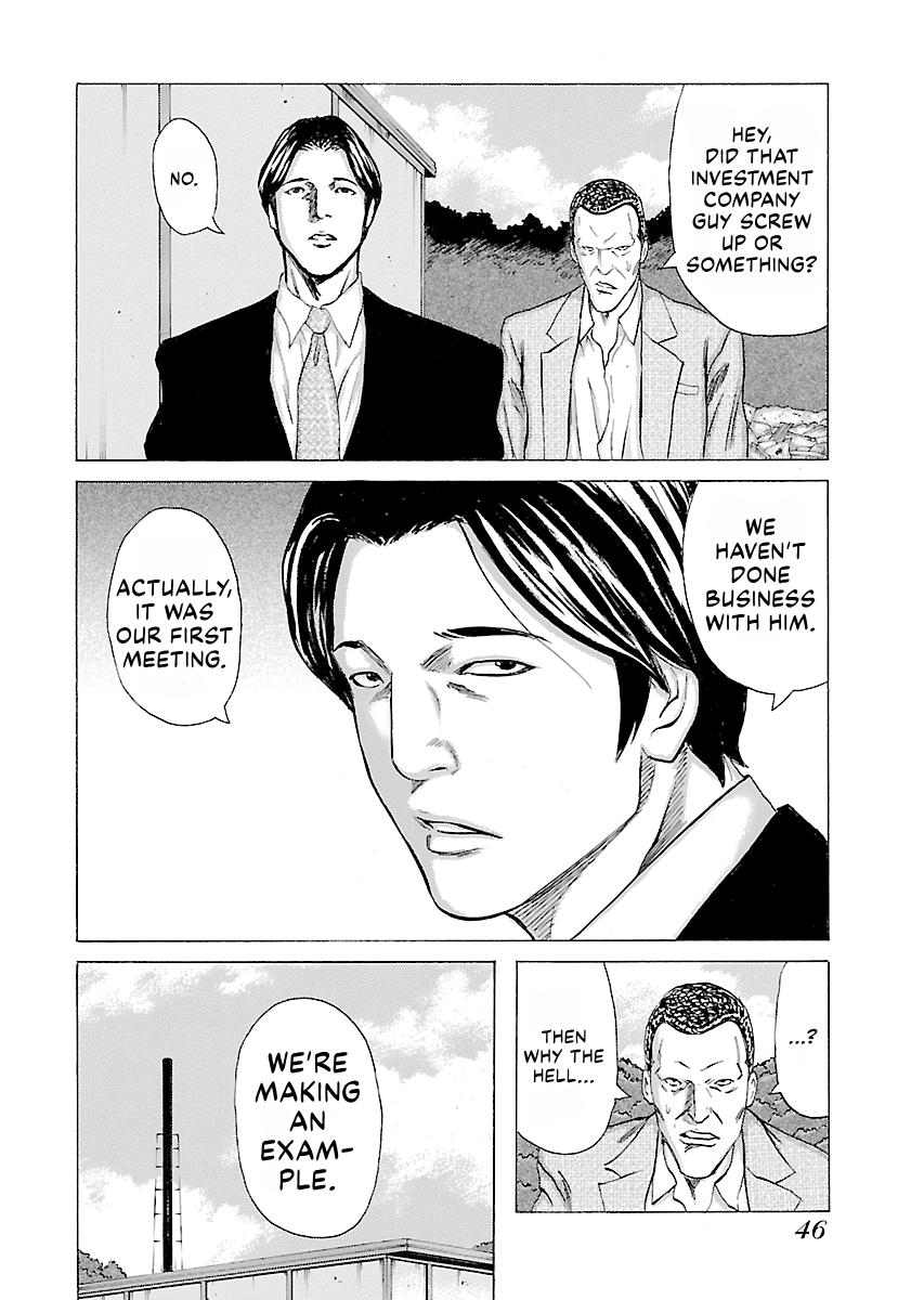Read Donketsu chapter 14 image 47 on Lezhin