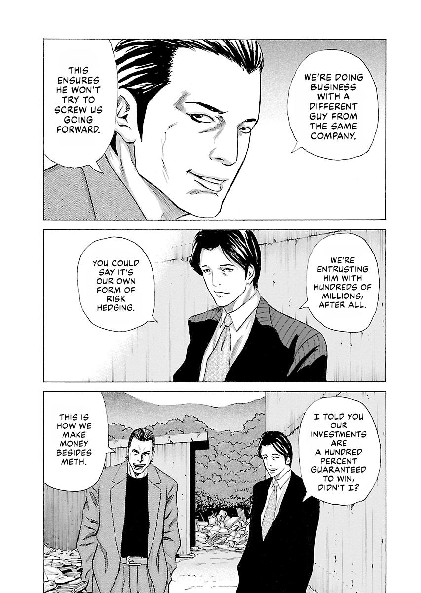 Read Donketsu chapter 14 image 48 on Lezhin