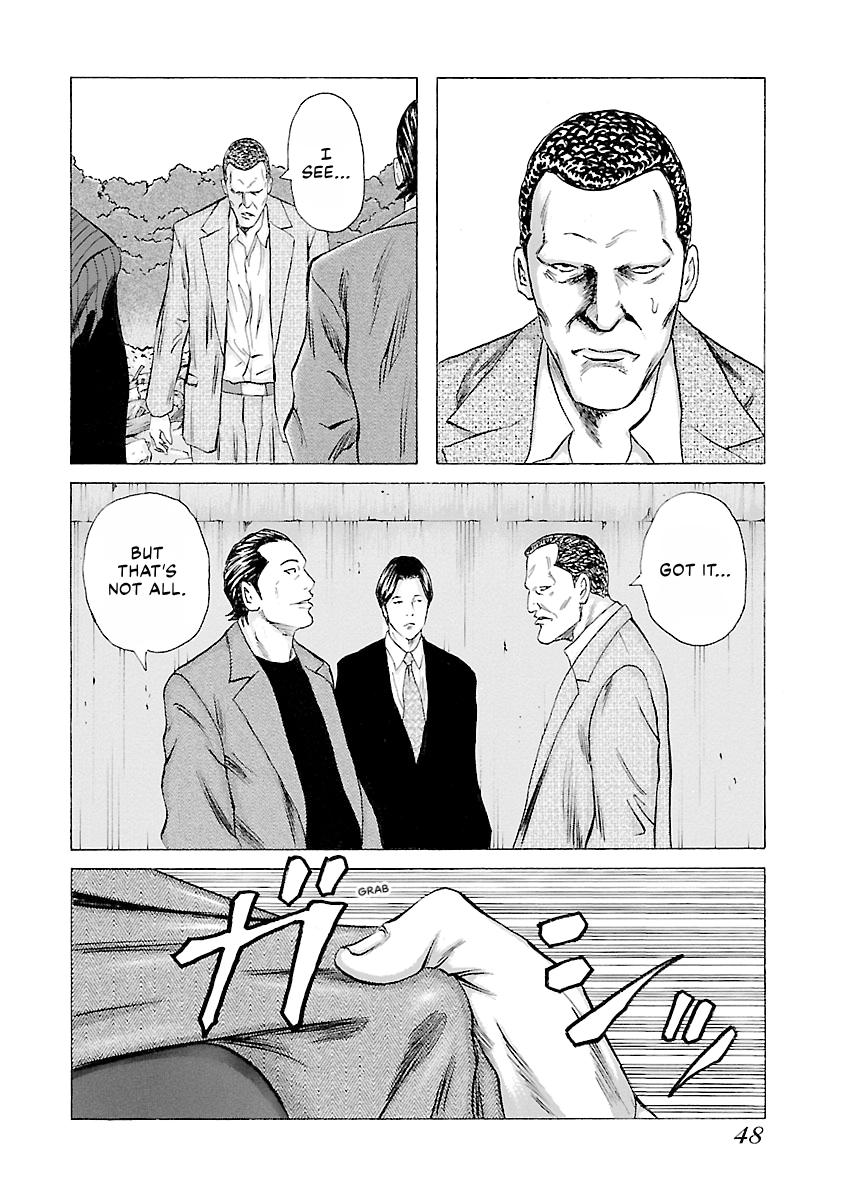 Read Donketsu chapter 14 image 49 on Lezhin