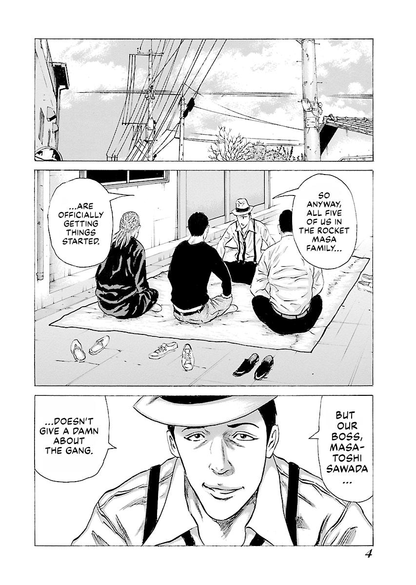 Read Donketsu chapter 14 image 5 on Lezhin