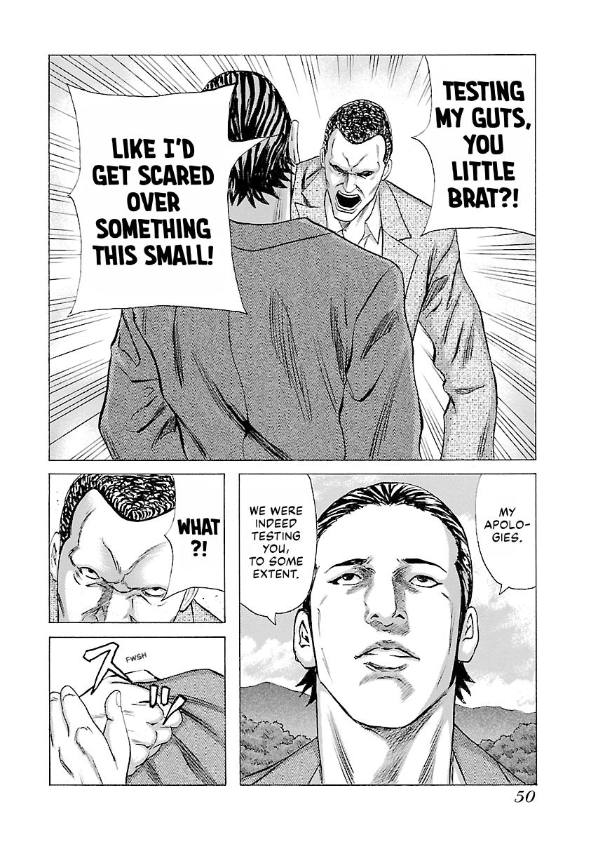 Read Donketsu chapter 14 image 51 on Lezhin