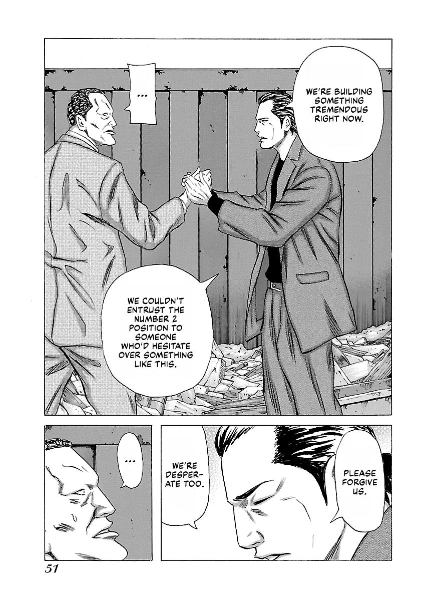 Read Donketsu chapter 14 image 52 on Lezhin