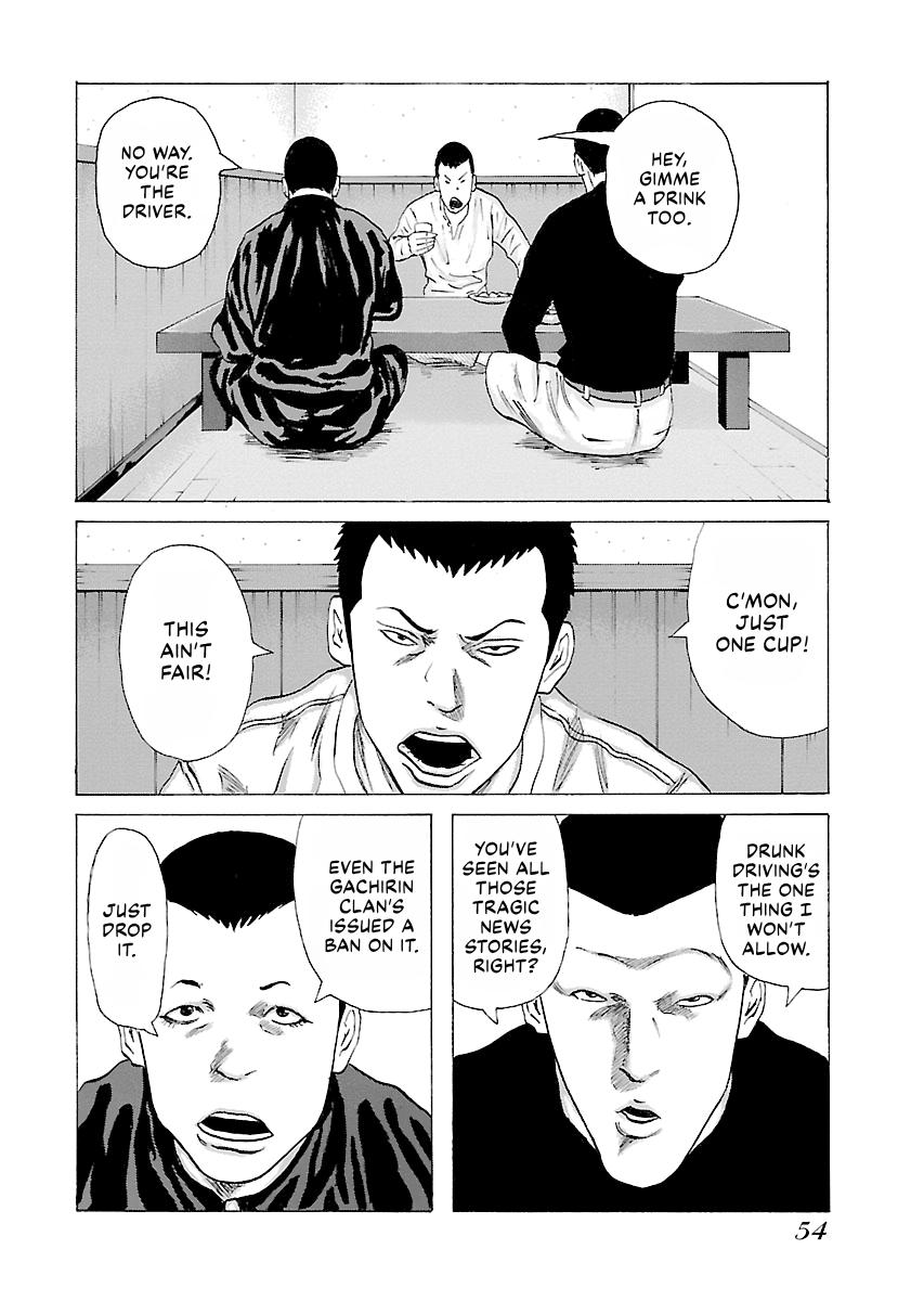 Read Donketsu chapter 14 image 55 on Lezhin