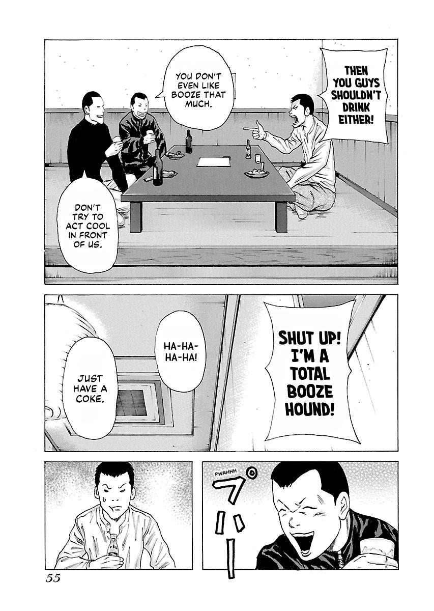 Read Donketsu chapter 14 image 56 on Lezhin
