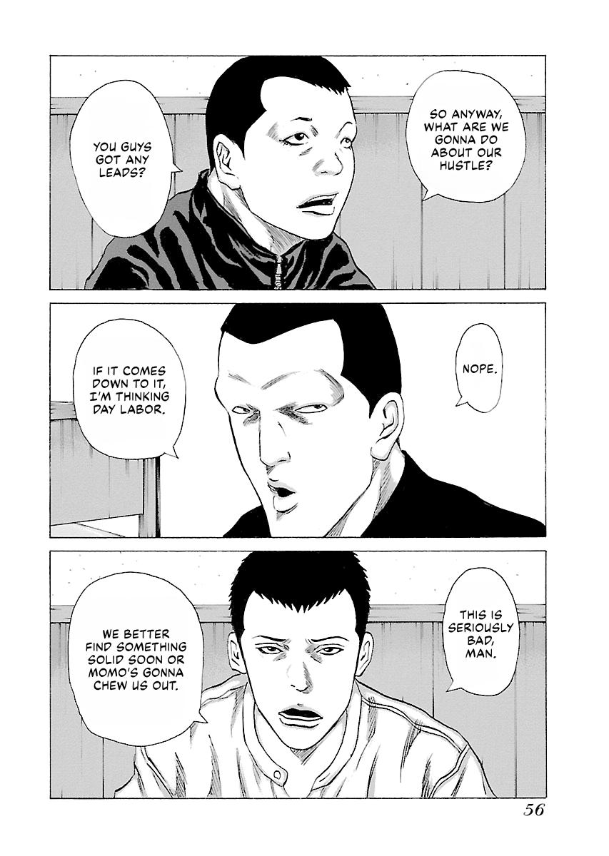 Read Donketsu chapter 14 image 57 on Lezhin