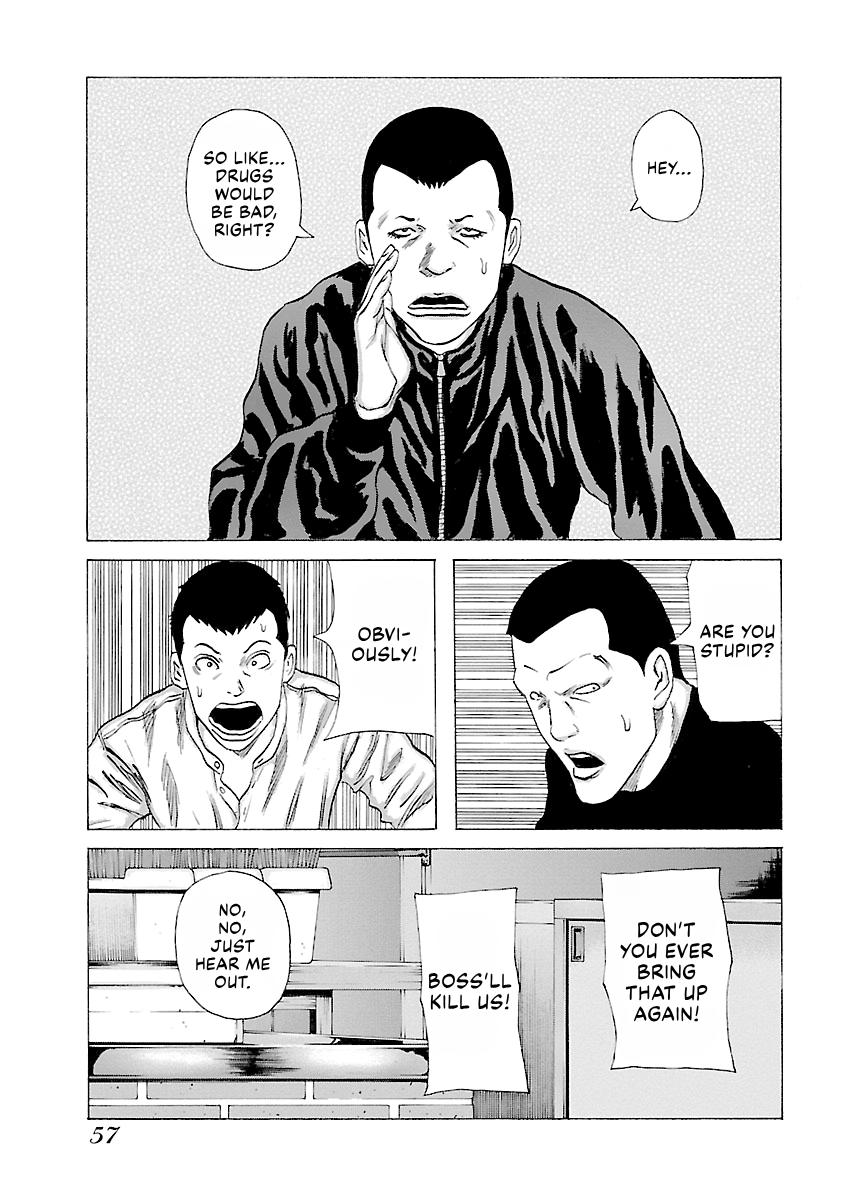 Read Donketsu chapter 14 image 58 on Lezhin