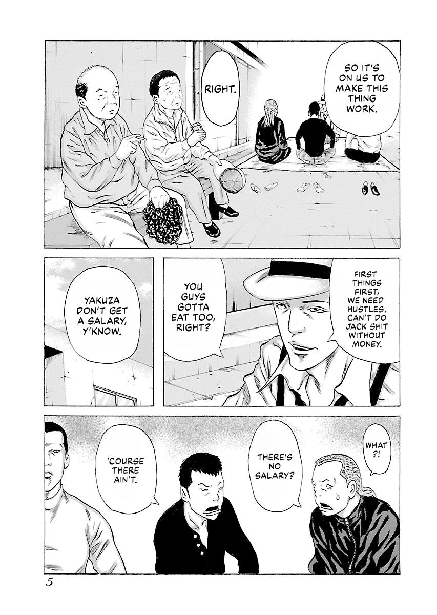 Read Donketsu chapter 14 image 6 on Lezhin