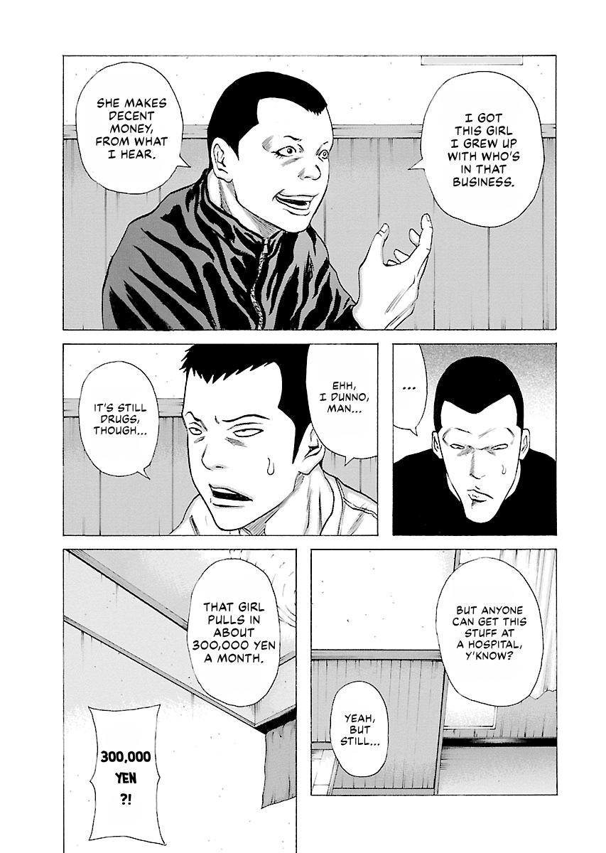 Read Donketsu chapter 14 image 60 on Lezhin