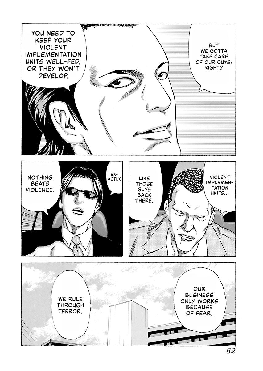 Read Donketsu chapter 14 image 63 on Lezhin