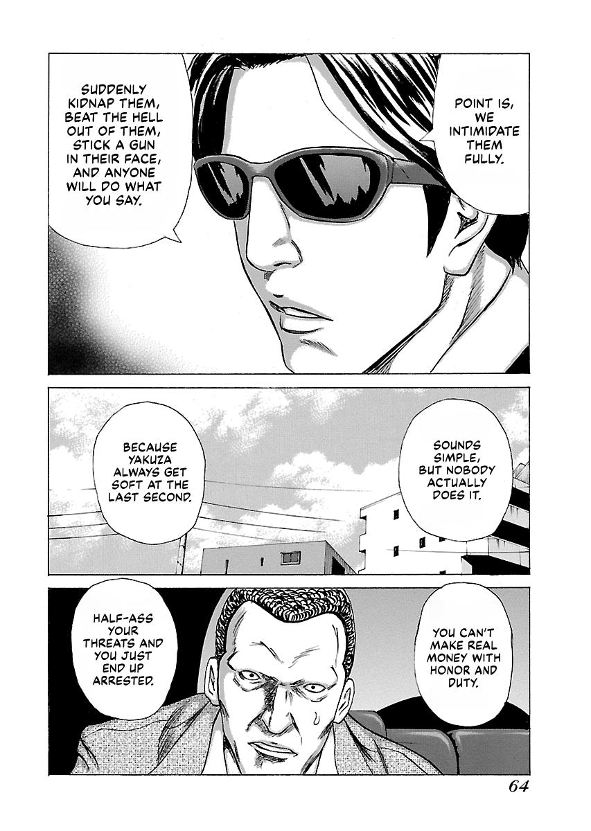 Read Donketsu chapter 14 image 65 on Lezhin